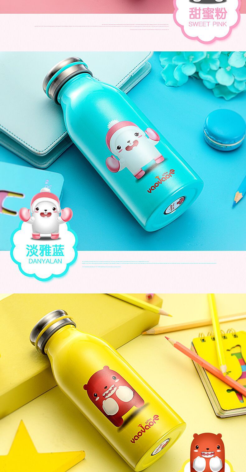 Cốc 55 độ làm lạnh nhanh cốc lắc tay nóng cốc inox chân không cốc quà tặng cốc tùy chỉnh logo bình giữ nhiệt 1000ml