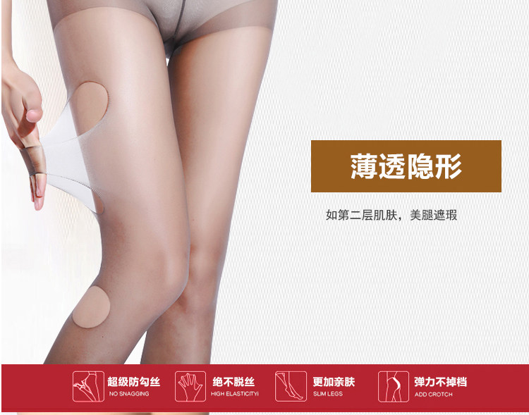 Chaussettes - collants BONAS S672 - Ref 755364 Image 29