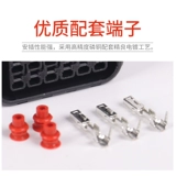 6189-7408/6189-7423 Подходит для бывших ходовых светодиодных светодиодных фонарей Honda, световых огней, светильников, регулировки фары