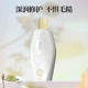 Парфюмированный питательный шампунь, 480г