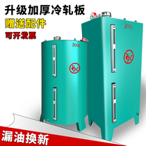 Special fuel tank for diesel generator set 1000L500L 400L300L 200L oil storage barrel custom-made oil tank