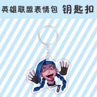 Гинкез-у меня есть способность поймать меня