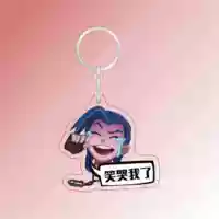 Короли-я плачу и плачу