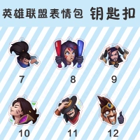 7-12 (необходимы замечания