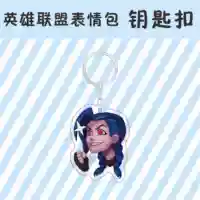 Кимкес-эта волна в порядке