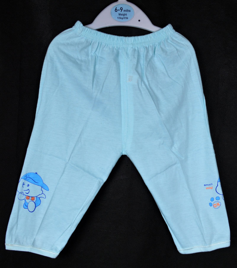 Pantalon garcon B P G - Ref 2055732 Image 20