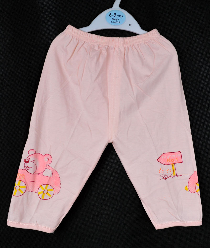 Pantalon garcon B P G - Ref 2055732 Image 19