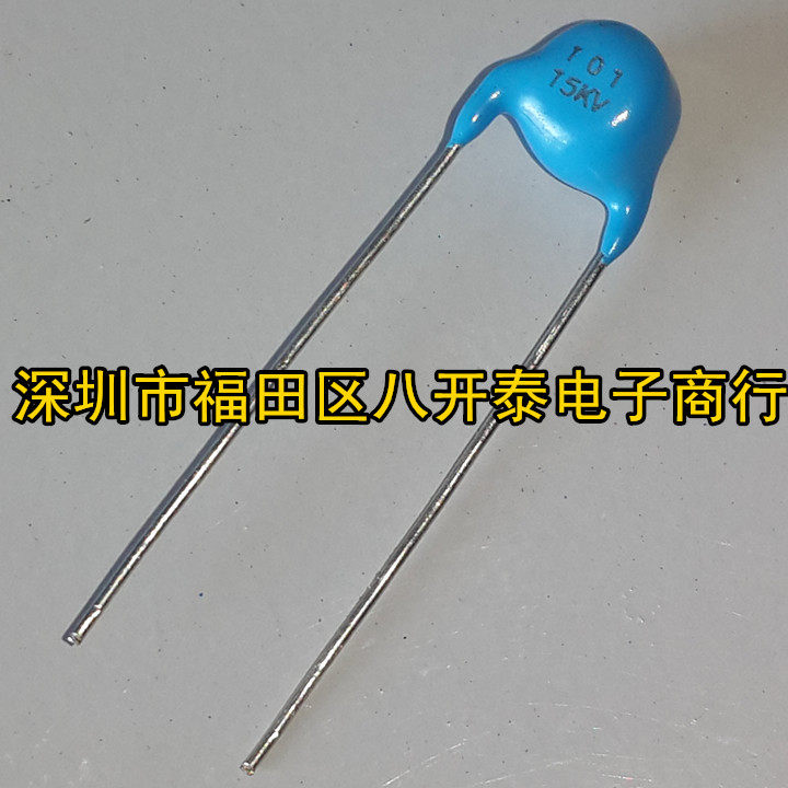 101 15KV Y5T 101 15KV 101PF 100PF15KV high voltage ceramic capacitors 10 2 6 yuan