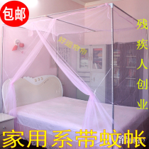 Mosquito net 1 8m bed household double free installation 1 5m encryption plus high floor-to-ceiling single door bedroom old-fashioned traditional