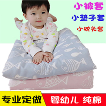 Newborn baby small quilt cover 1 m custom quilt cover sheets cotton baby bedding kit Cotton