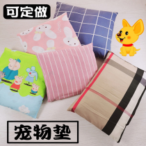 Cushion in dog cages cotton summer cat mats bedding sleeping with Four Seasons universal pet mats removable and washable