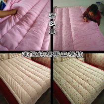 Cotton core quilt winter quilt cotton thickened 10kg quilt quilt quilt core handmade cotton quilt to keep warm