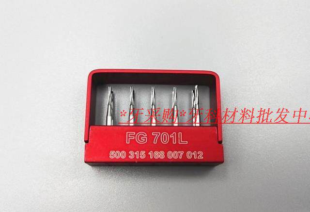 Dental Oral Imports SBT Lengthened Cracked Drill Tooth-pin 701L 10