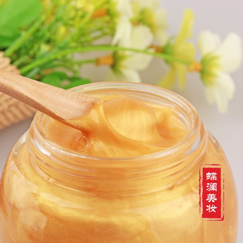 Gold mask 24k gold foil moisturizing moisturizing pull tightening beauty salon special 1000goem