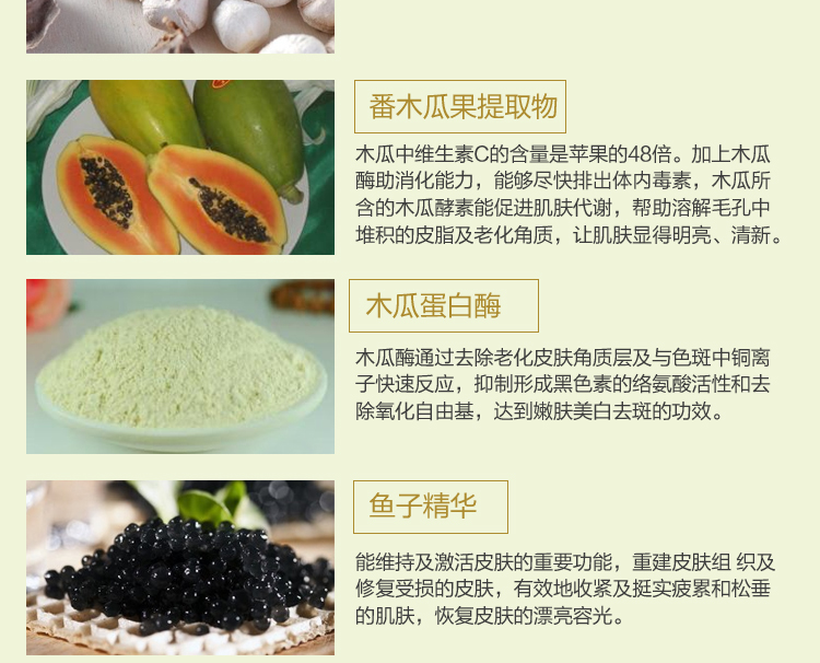 Kem tẩy tế bào chết Caviar Gel dưỡng da mặt cho cơ thể nhẹ nhàng tẩy tế bào chết sân chính hãng 1000g tẩy da chết cafe