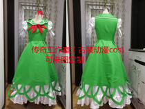 Oriental project on Baize Huiyin Baize form cos can be customized to send skirt lining