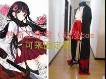White ghost courtyard awe-inspiring butterfly Fox × servant SS legend studio (Anime cos) can be customized