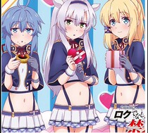 Unorthodox magic instructor and taboo canon Lumia Li Ershistina cosplay