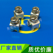 PCB welding terminals hardware terminals four-pin tapping terminals metal stamping hardware inserts PCB-10B