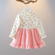 Girls princess skirt spring and autumn 2022 new style children's retro corduroy little girl Korean version fake two-piece skirt