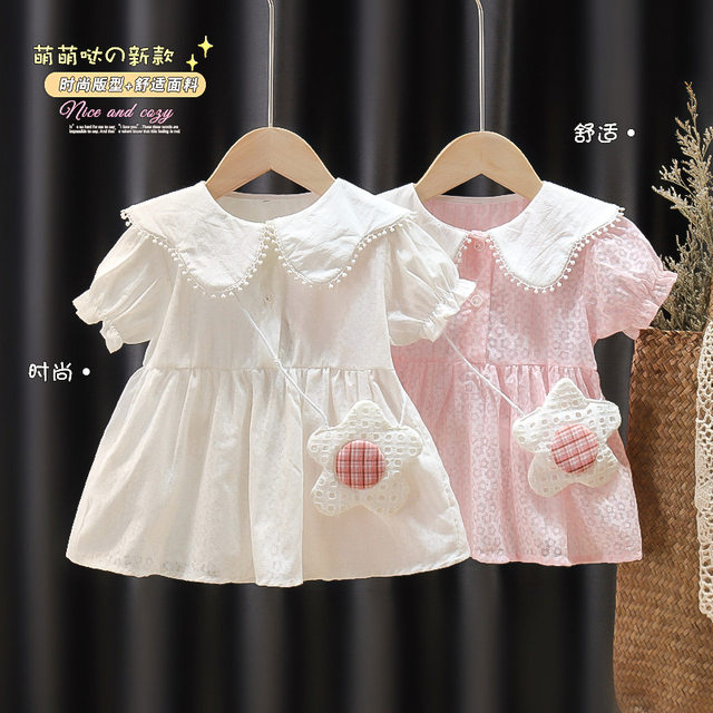 2021 Korean version of girls' short-sleeved skirt summer dress girl baby flower princess dress baby one-year-old girl child dress