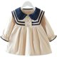 Girls dress 2022 spring and autumn new style 0-3 years old baby girl Western style princess skirt little girl preppy skirt