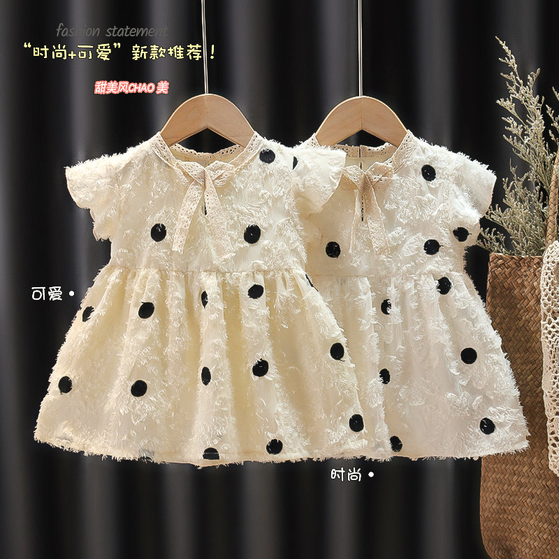 Girls Summer Dress 2021 New Little Girl Network Red Dress Baby Yang Princess Dress Children Summer Tide