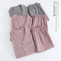 Mens autumn new pajamas washed cotton yarn pajamas home clothes yarn-dyed cotton couple cardigan womens long sleeves