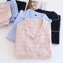 New cotton double-layer gauze pajamas spring and summer new couple home service suit Japanese plaid long-sleeved trousers cardigan