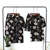 Clearance Special Summer Thin Section Knitted Cotton Pajamas Cardigan Ladies Homewear Men Can Wear Suits Casual