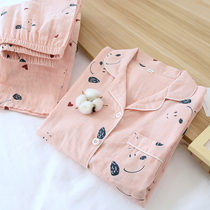 Cotton gauze pajamas womens spring and summer long-sleeved cardigan cartoon cute home service long-sleeved trousers two-piece suit