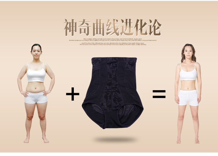 body amincissant luxueux en nylon - Ref 670427 Image 17
