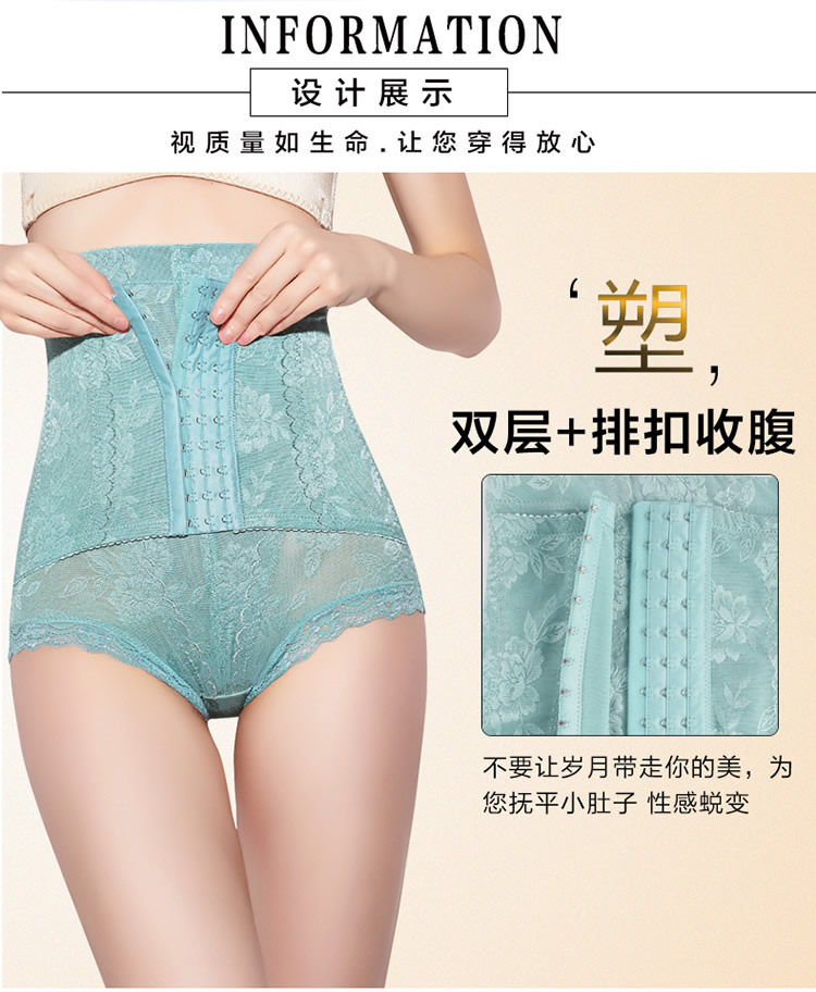 Body sexy en nylon - Ref 653039 Image 13