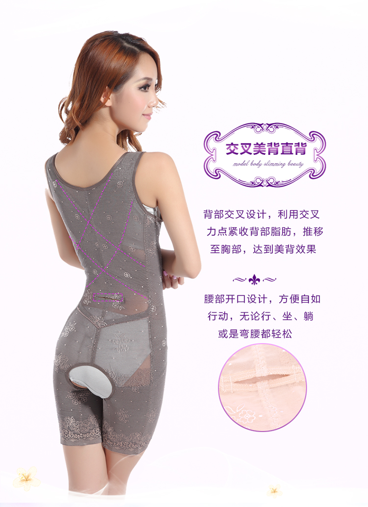 Nữ sau sinh bụng mùa hè eo eo eo corset dính liền không có dấu vết mở phẳng góc giảm béo đồ lót cơ thể đồ lót xuất khẩu