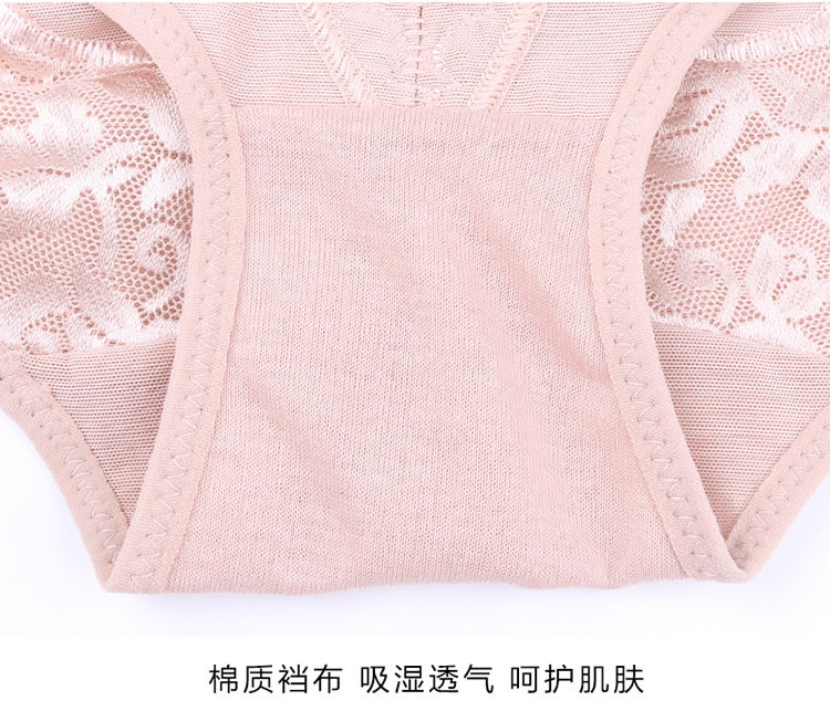 body amincissant luxueux en nylon - Ref 672966 Image 21