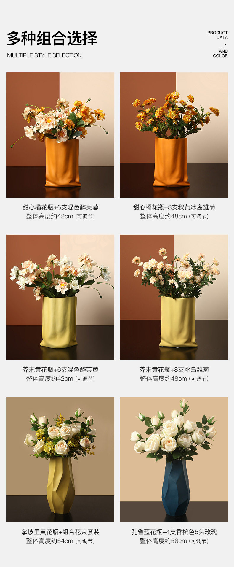 One -click Copy_20201015092157