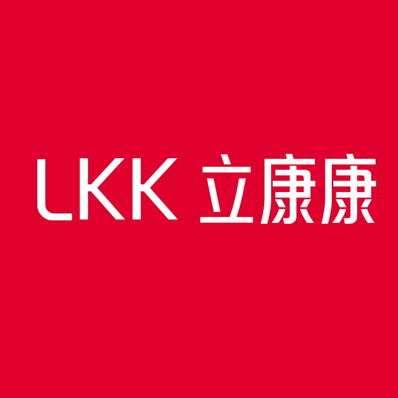 立康康