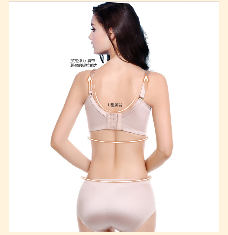 Thu thập thành phố để nhận được sữa mẹ sexy không có vòng thép áo ngực áo ngực mỏng vẻ đẹp có thể điều chỉnh chính hãng đồ lót nữ dày khuôn cup