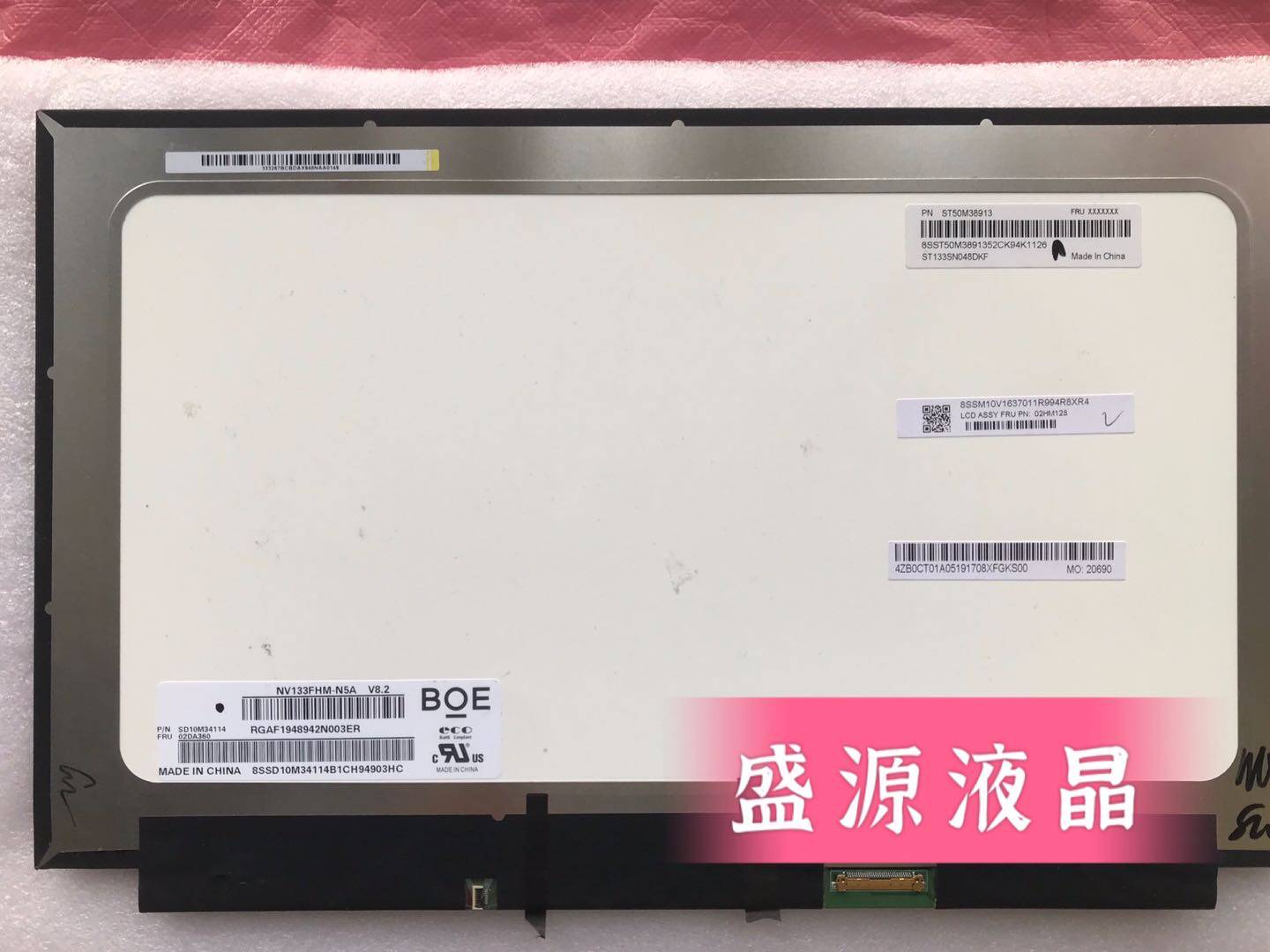 B133HAK02 2 B135QAN01 0 B140ZAN01 3 B139ZAN01 1