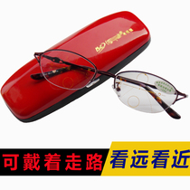 Intelligent progressive multi-focus zoom far and near dual-use reading glasses male Far and Middle-aged old glasses female