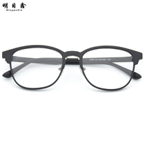 Ultra-light large frame color-changing reading glasses male high-definition intelligent progressive multi-focus far and near three-use anti-blue glasses female
