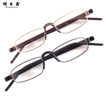 Fashion ultra-light and comfortable reading glasses male HD simple elderly elderly aging glasses old glasses old mirror female eyes