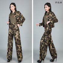 Zhuo Tiya camouflage suit womens new spring and autumn outdoor casual wear elastic square dance sailor dance two-piece set