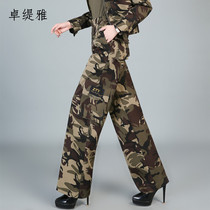New Latin modern national standard dance wide leg pants pants pants pants small feet pants blouses