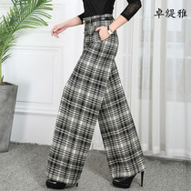 Zhuo Tiya new modern national standard dance wide leg pants pants pants straight waist pants big feet modern womens pants