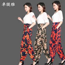 Harren pants womens spring summer and autumn loose casual radish pants 2020 new Sailors Dance color pants modern