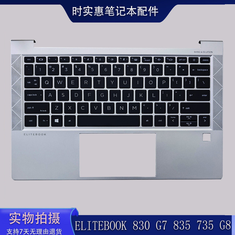 Brand New Hp Elitebook 830 G7 835 735 G8 C-Shell Keyboard Assembly M46071-001 Brand New Hp Elitebook 830 G7 835 735 G8 C-Shell Keyboard Assembly M46071-001