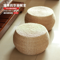  Household straw stool shoe stool tatami round stool Living room low stool solid wood stool Sofa stool small stool pier