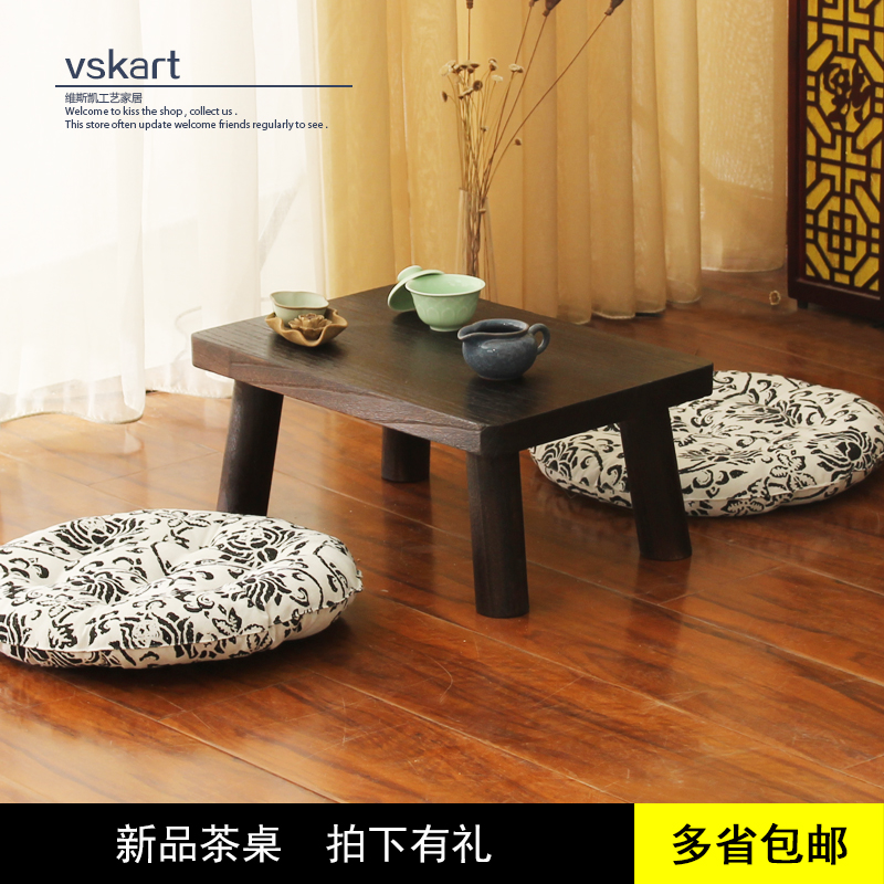 Burn Tung Wood Dwarf Table Solid Wood Tea Table Minima Mini Balcony Tea Table Kang Tablecloch Table Square Table Tatami Dwarf Table