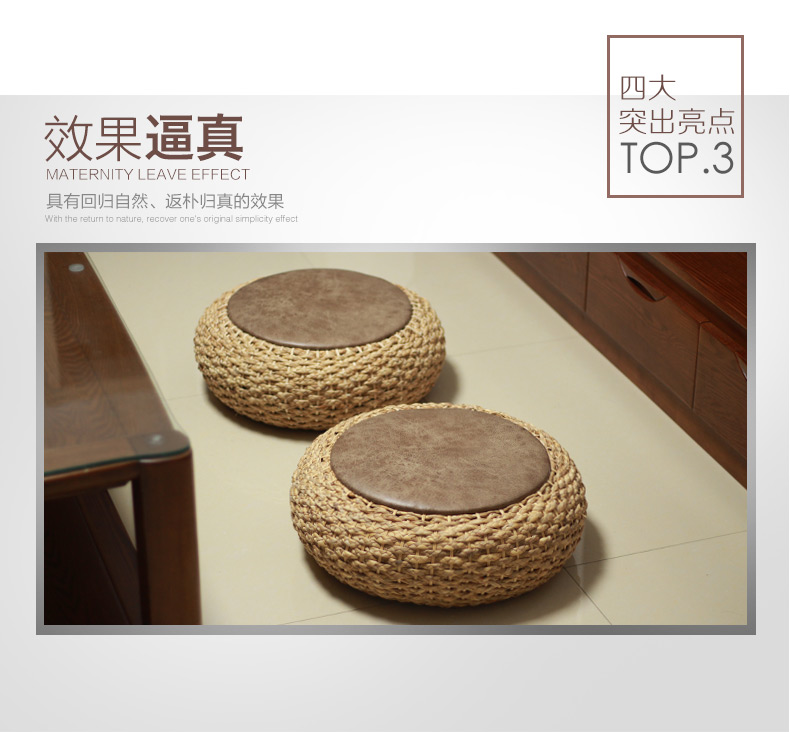 Rơm tatami futon đệm đệm chơi sàn ban công bến tàu cỏ mat mây dày vòng Po bến tàu bến xe - Ghế đệm / đệm Sofa thảm trải ghế